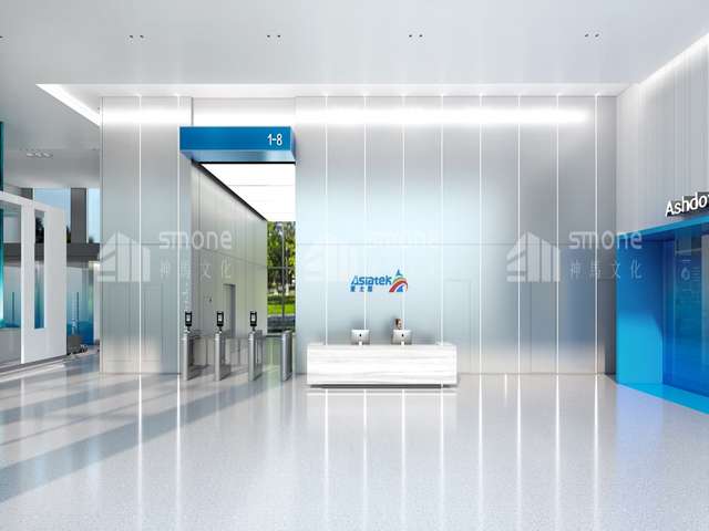 中山智能双路控制器